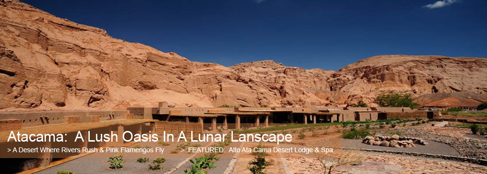 Atacama:  Alto Ata Cama Desert Lodge & Spa